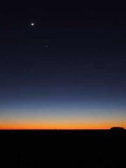 The Heavenly Eye Gho